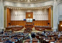 Cum vor funcționa Conturile de Economii și Investiții, potrivit noii legi adoptată de Parlament