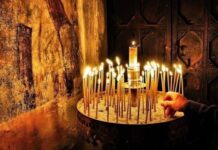 Moșii de iarnă – Tradiții și obiceiuri pe 14 februarie