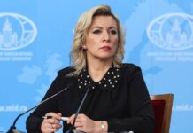 Ambasadorul României la Moscova, convocat la sediul MAE rus