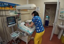 Spitalul Clinic Județean de Urgență Ilfov, declarat „Spital prieten al copilului” de către UNICEF