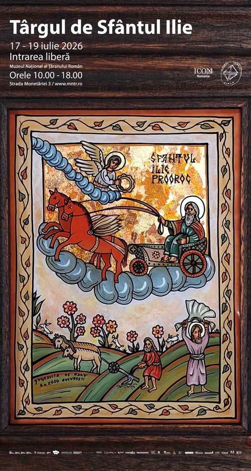 Foto: Facebook/MȚR