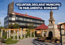Orașul Voluntari devine Municipiu!